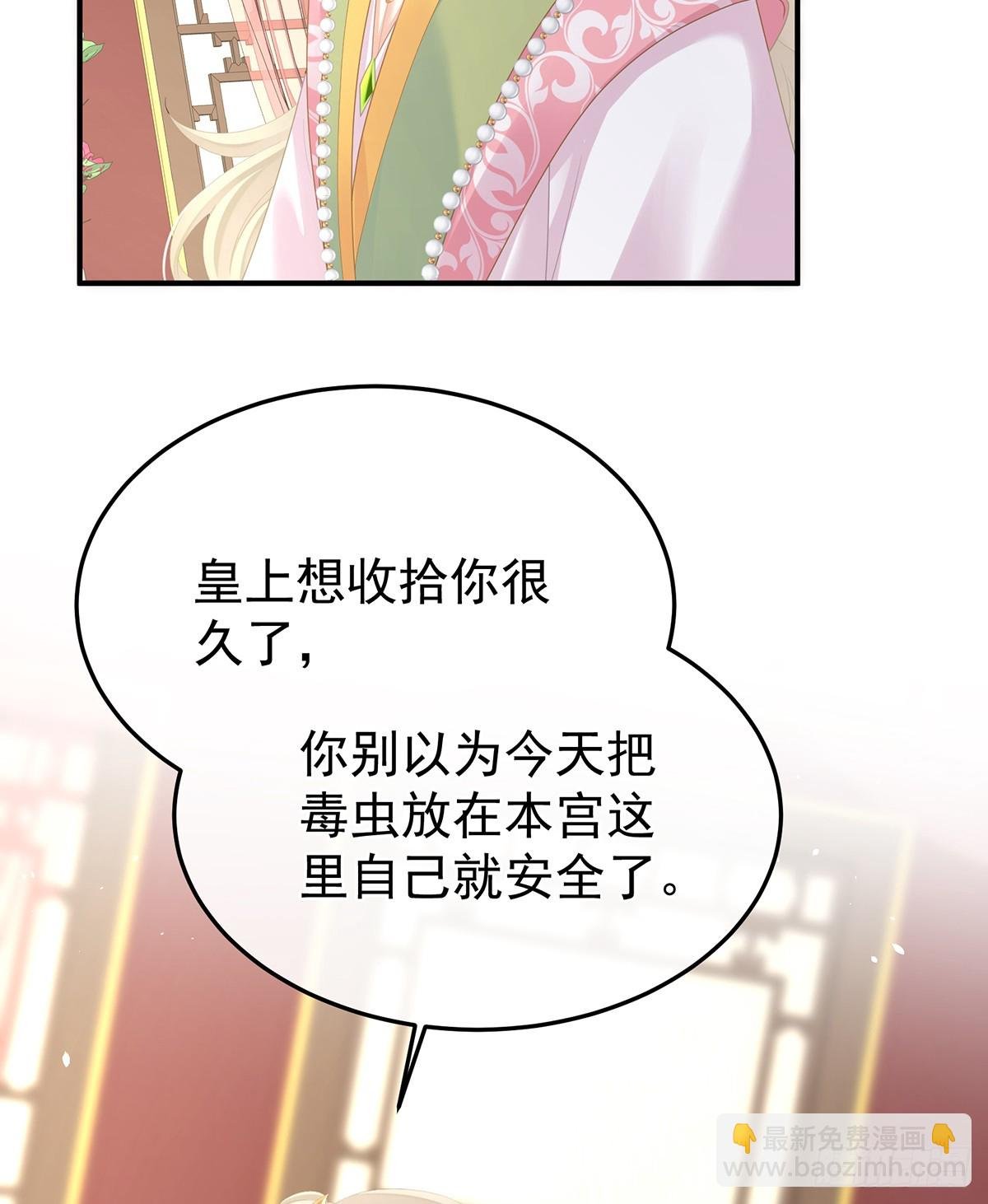 刘乔之死