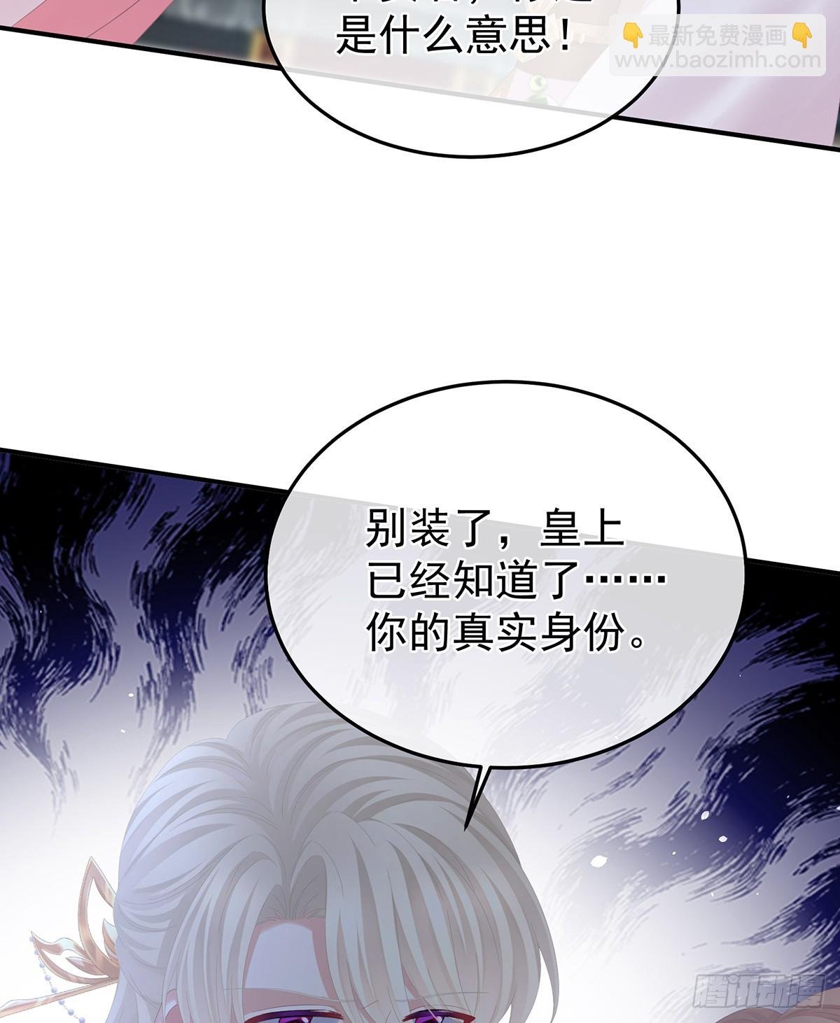 刘乔之死