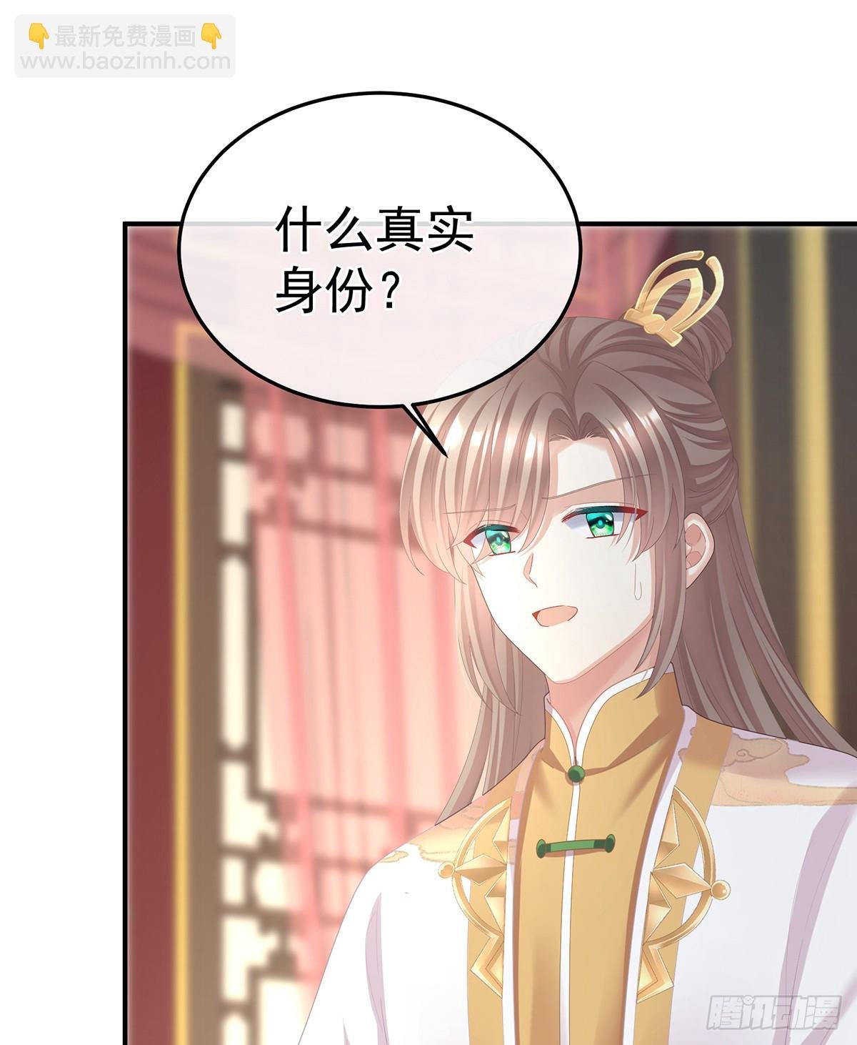刘乔之死