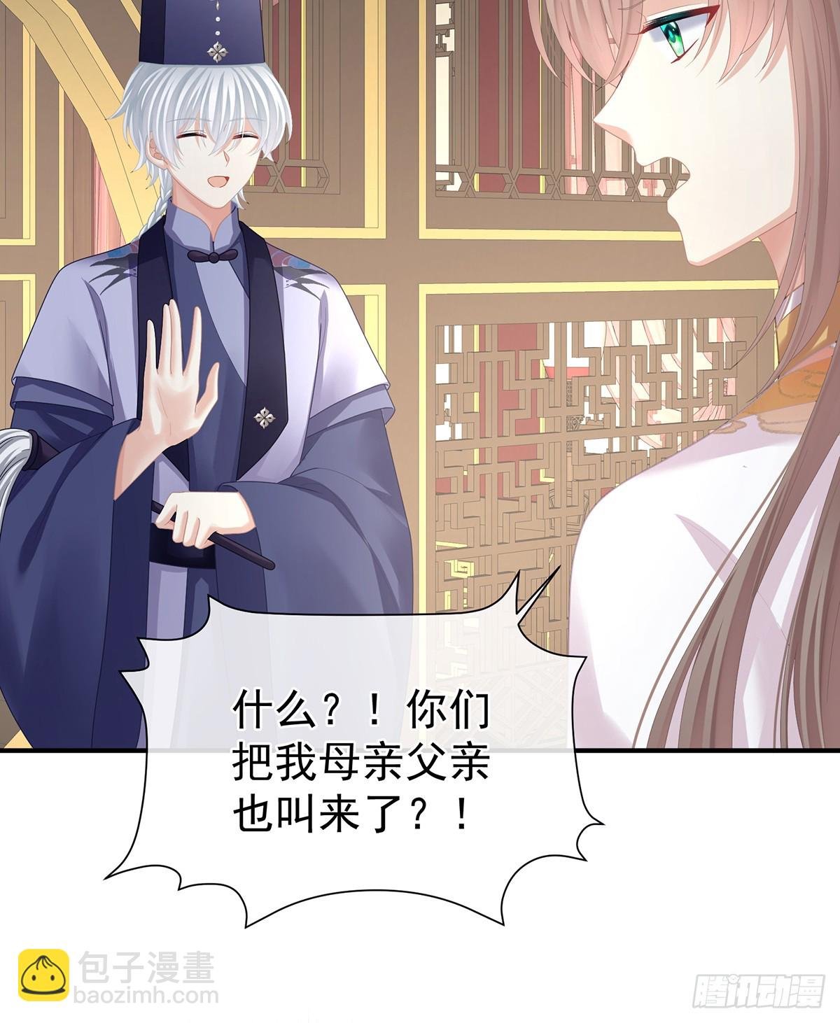 刘乔之死
