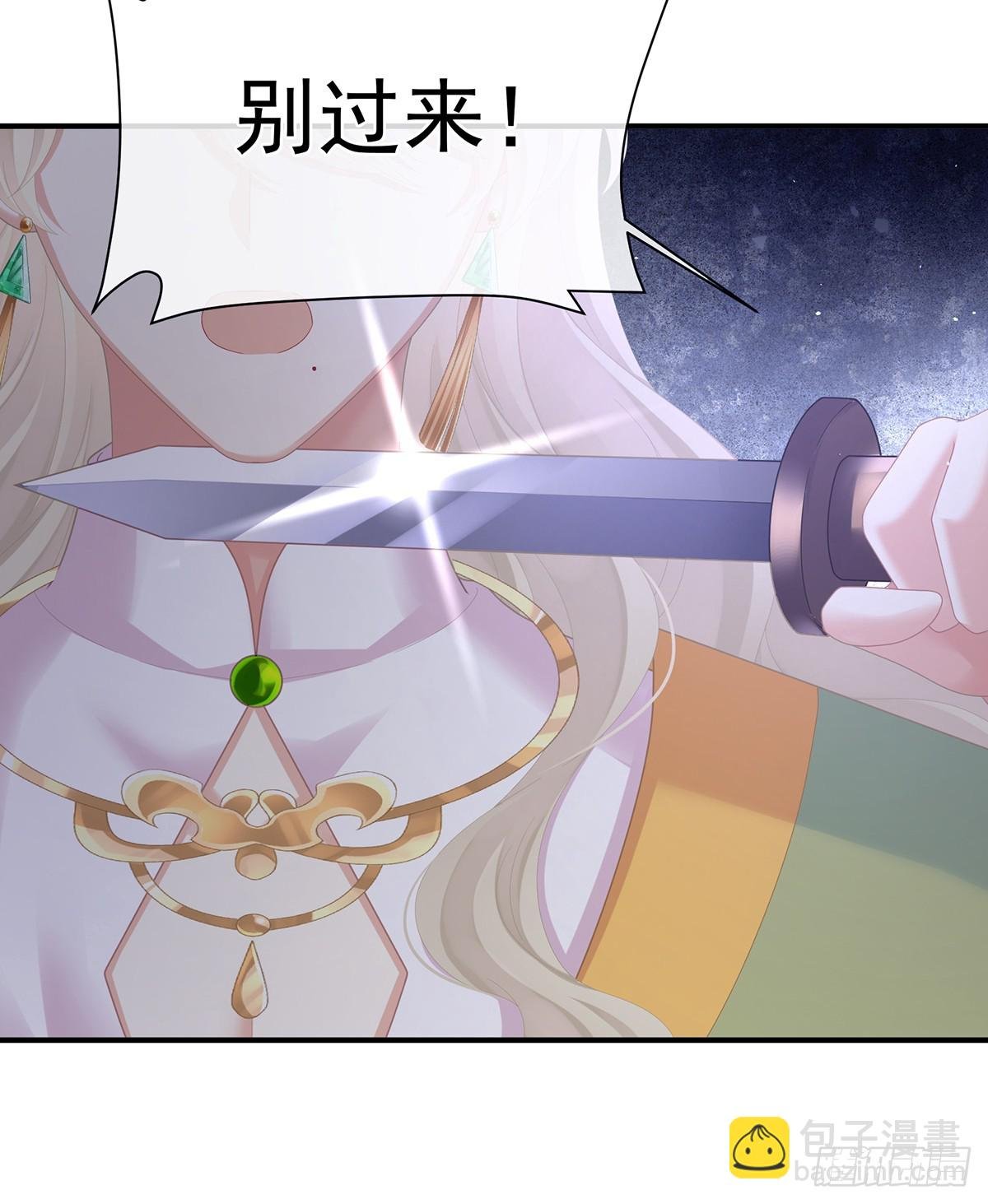 刘乔之死