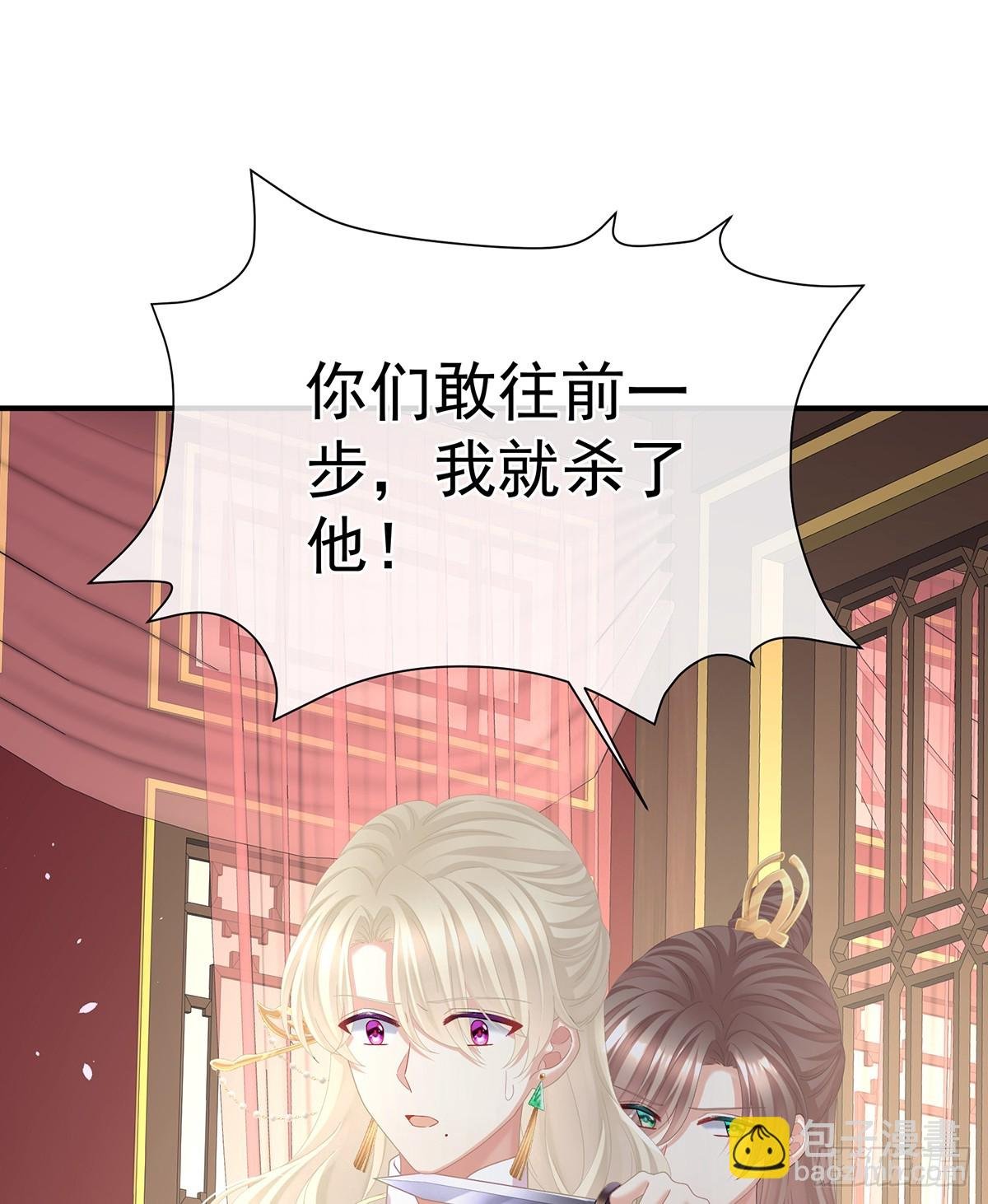 刘乔之死