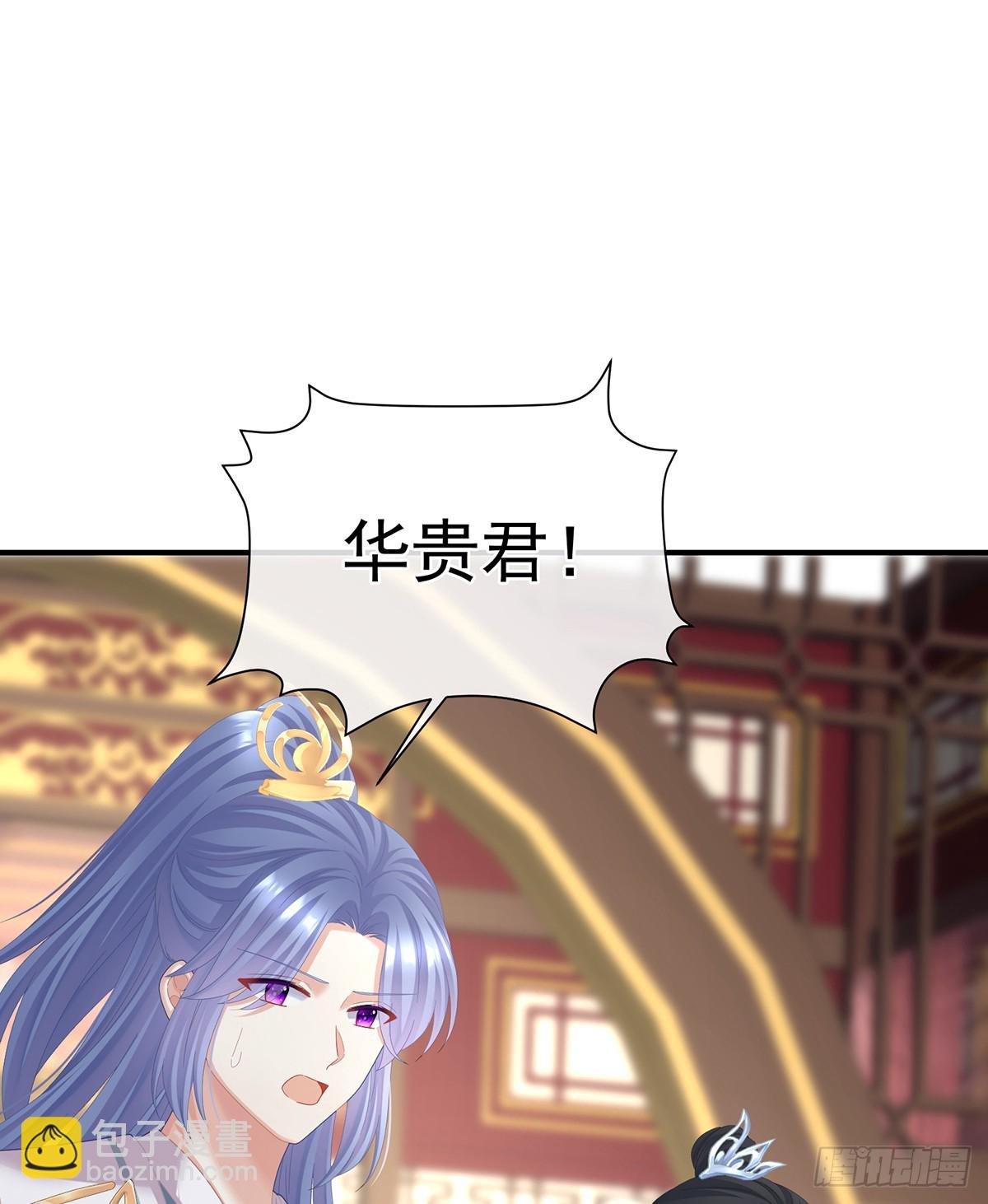刘乔之死