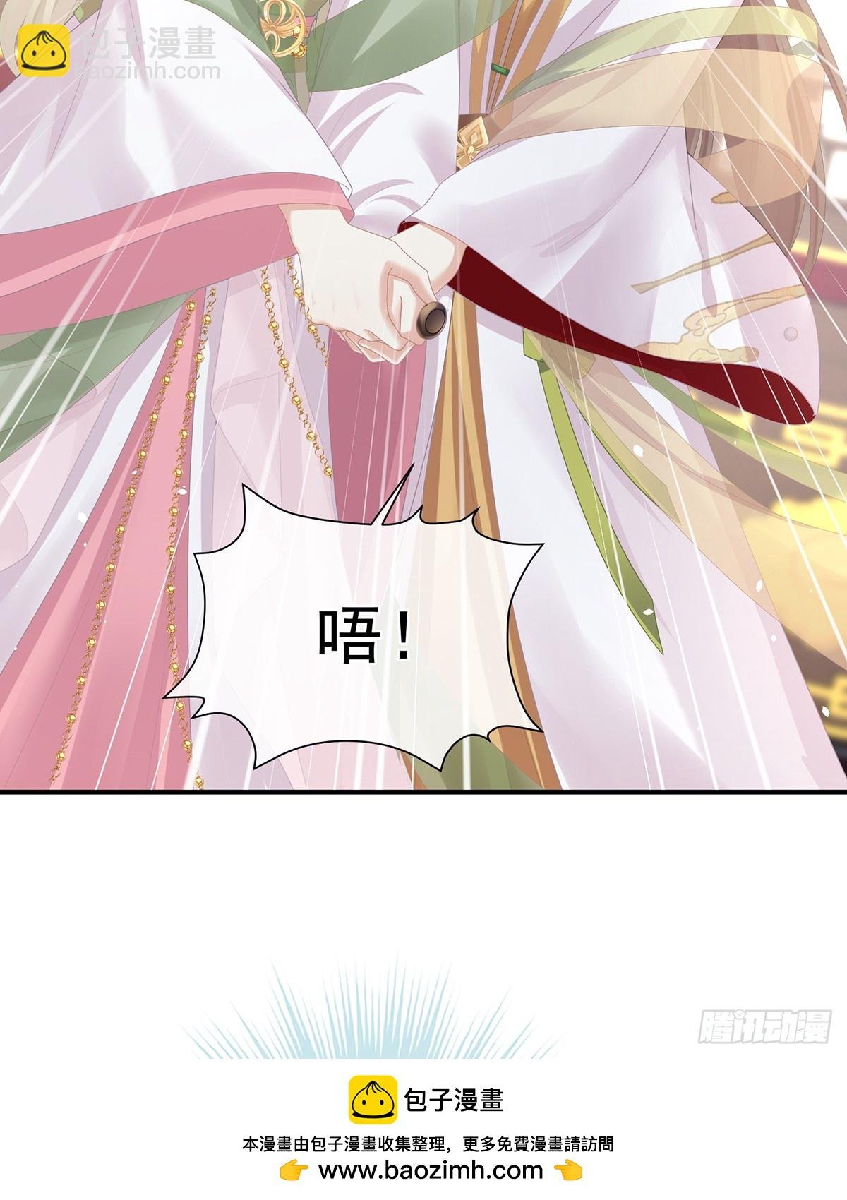 刘乔之死