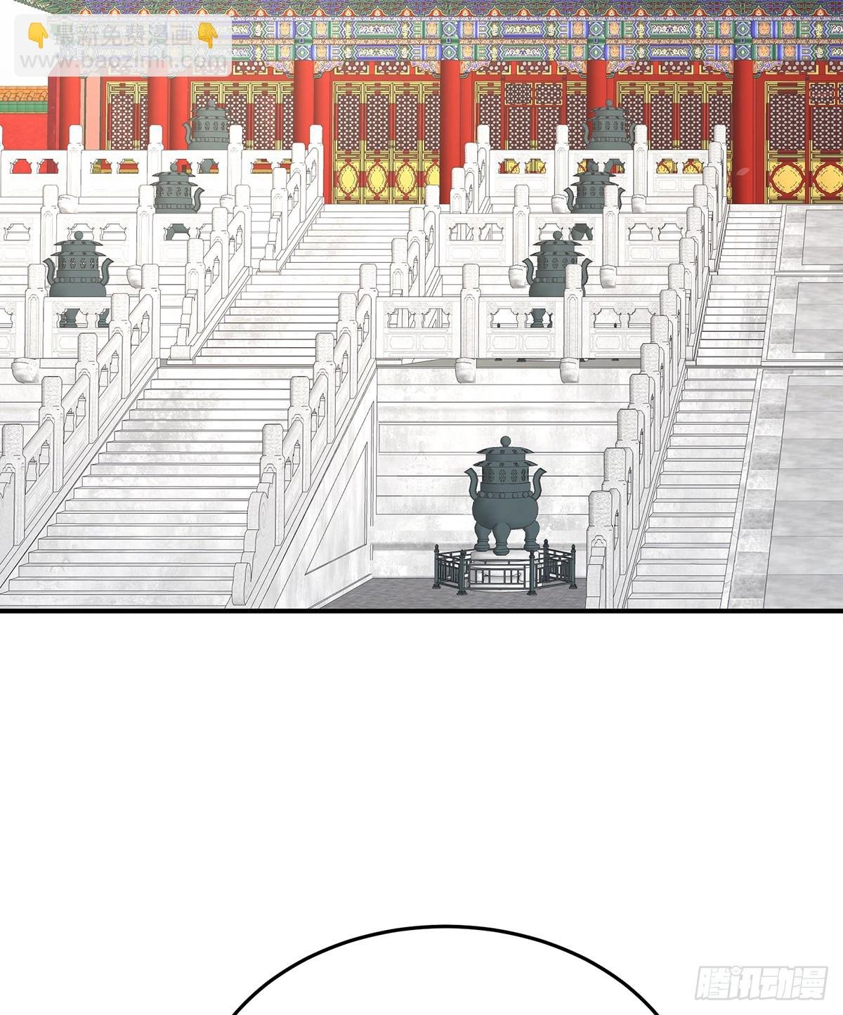 身边出了个叛徒？！