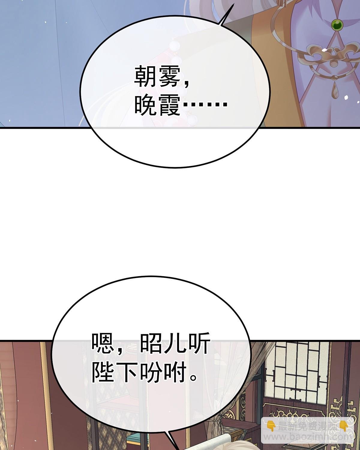 扎小人