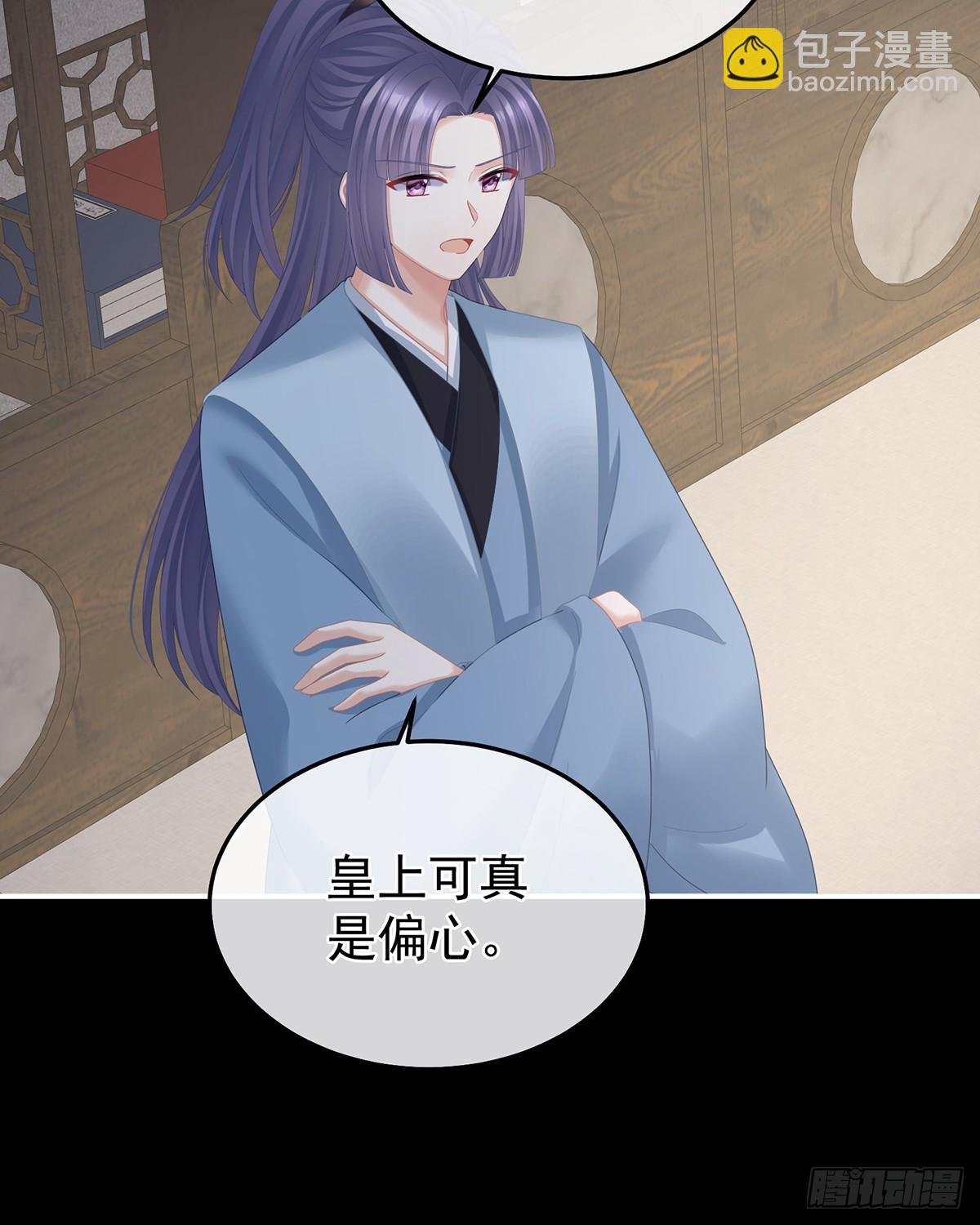 扎小人