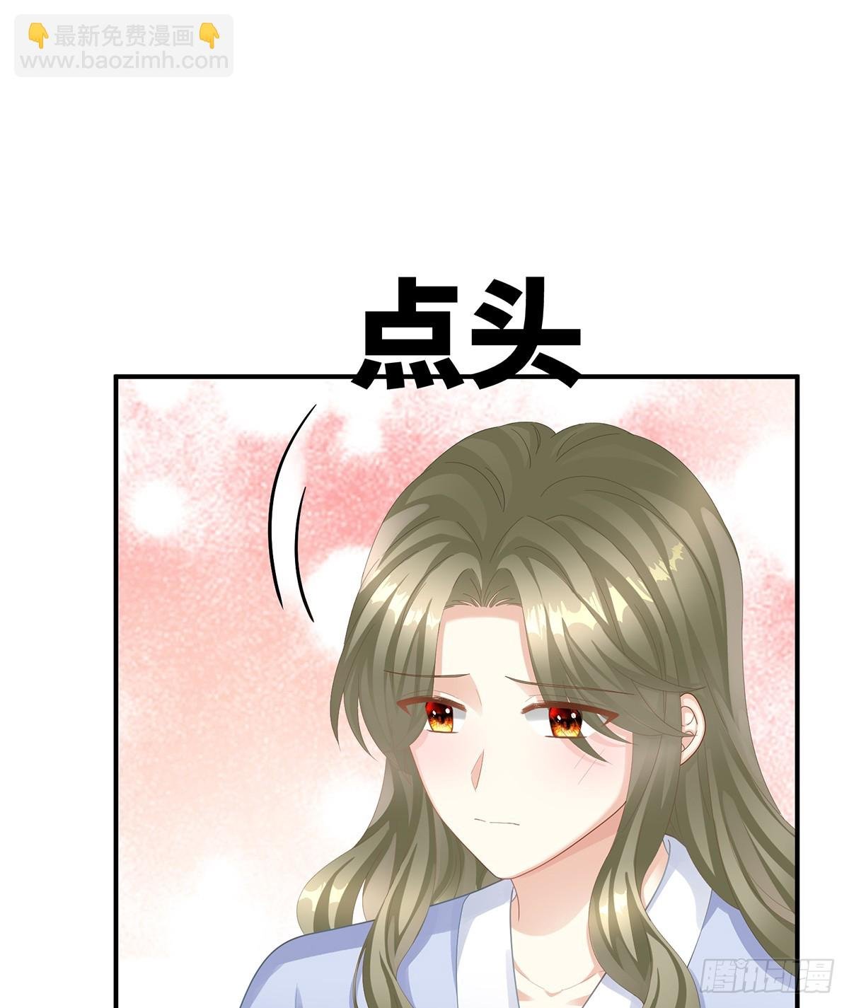 扎小人