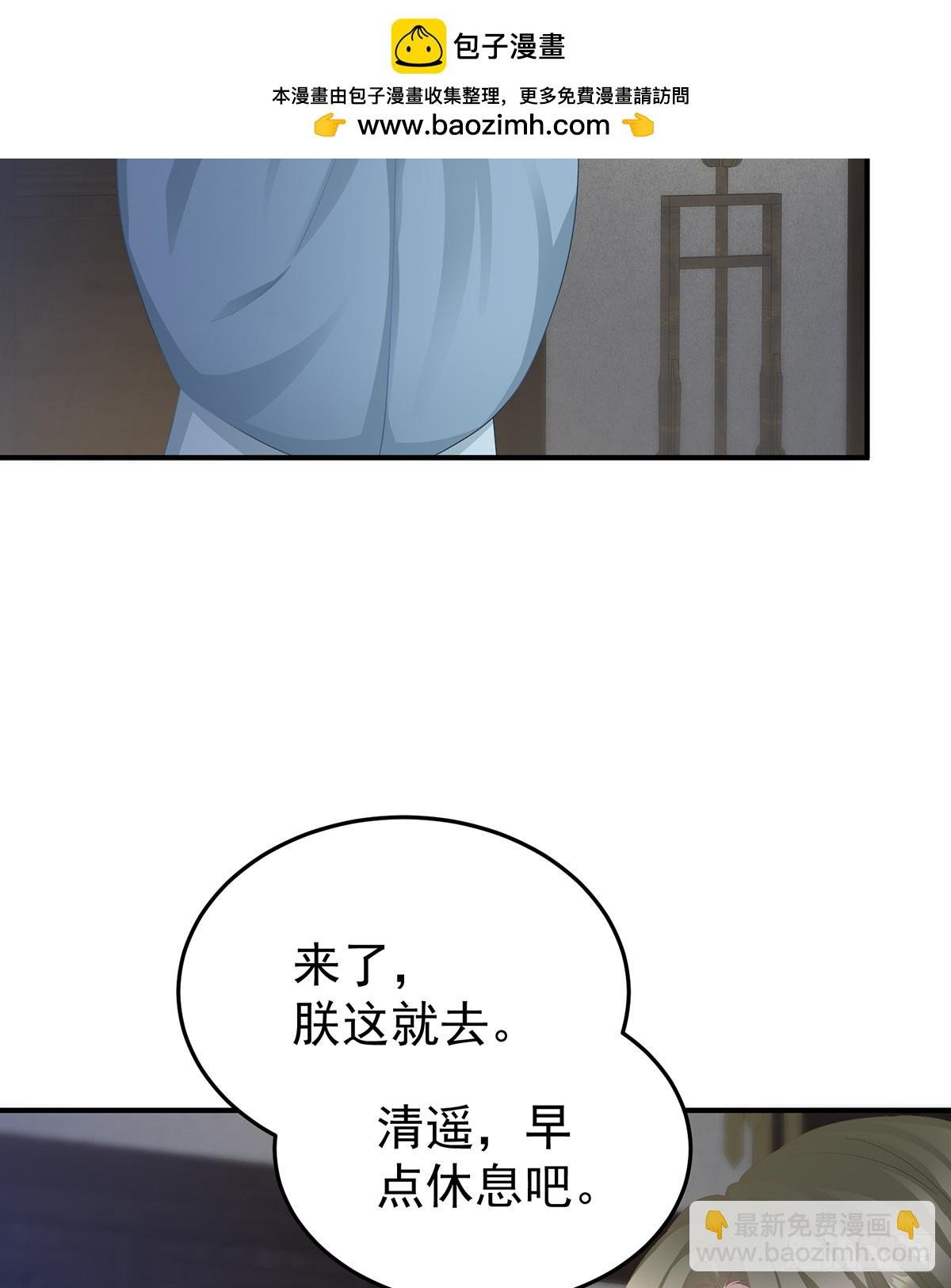 扎小人