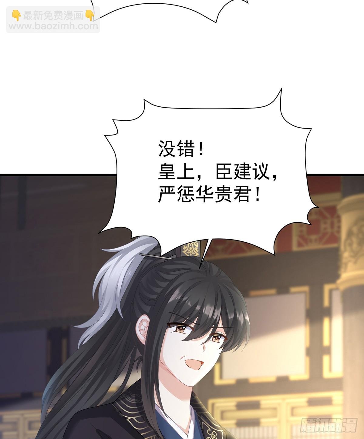 冷宫
