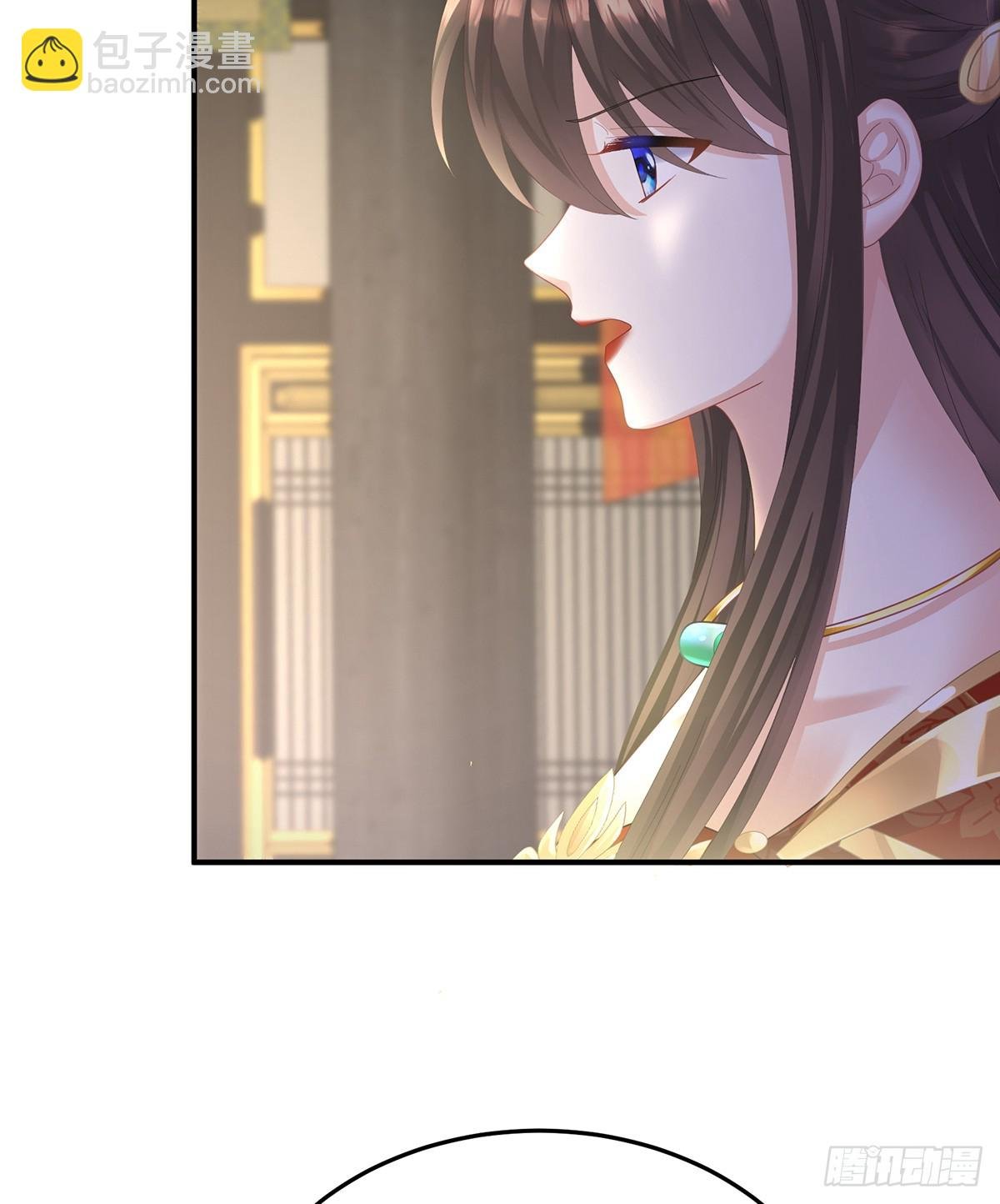 冷宫