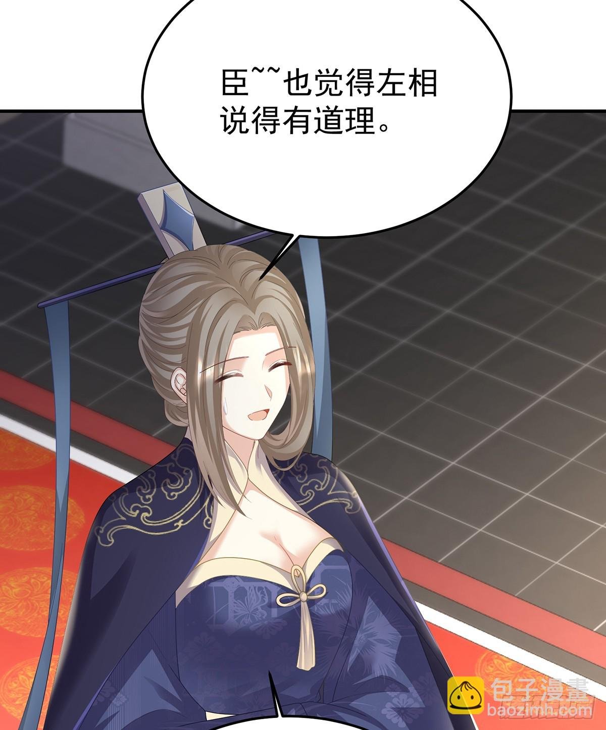 冷宫