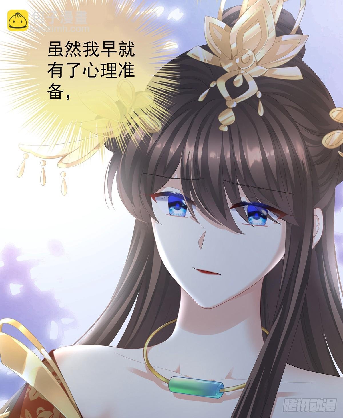 冷宫