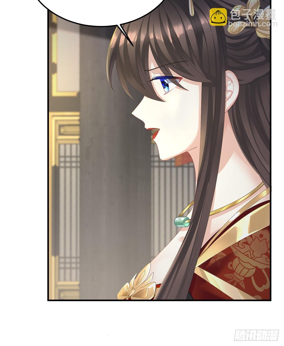 冷宫