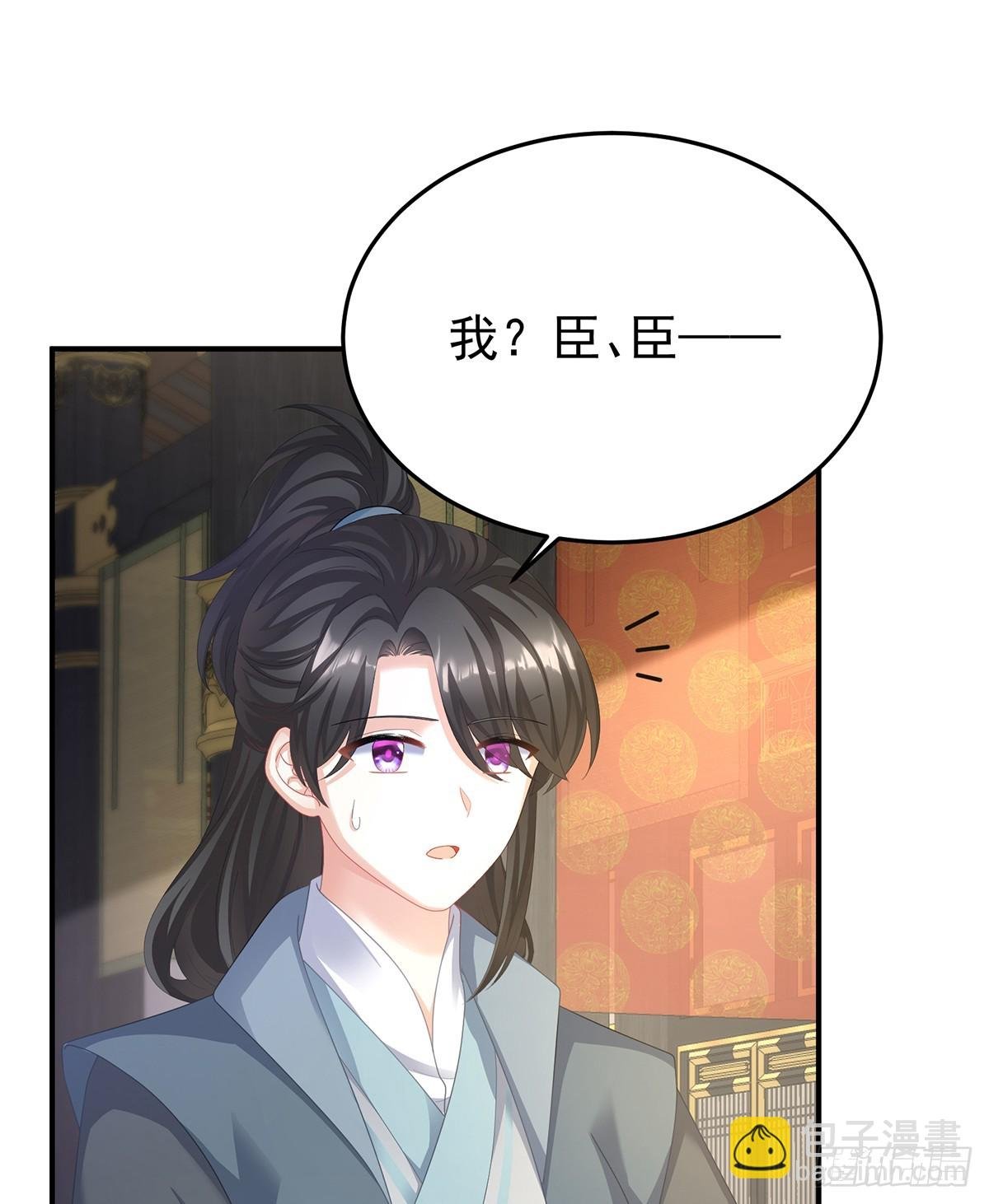 冷宫