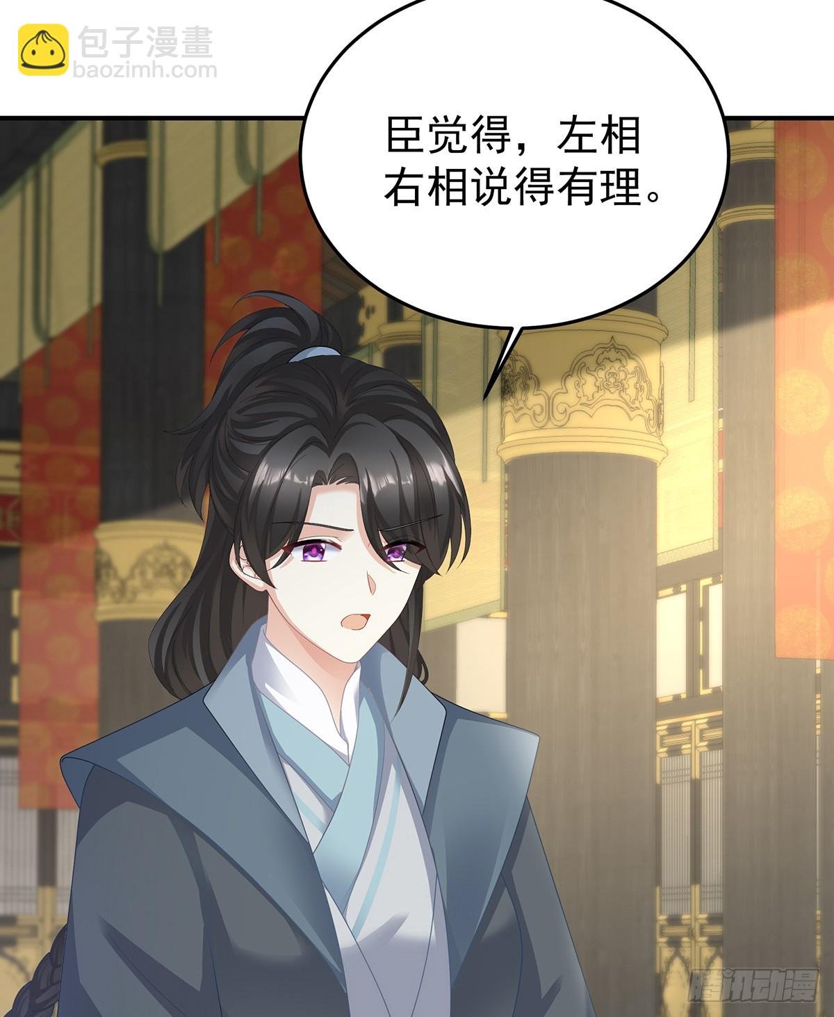 冷宫