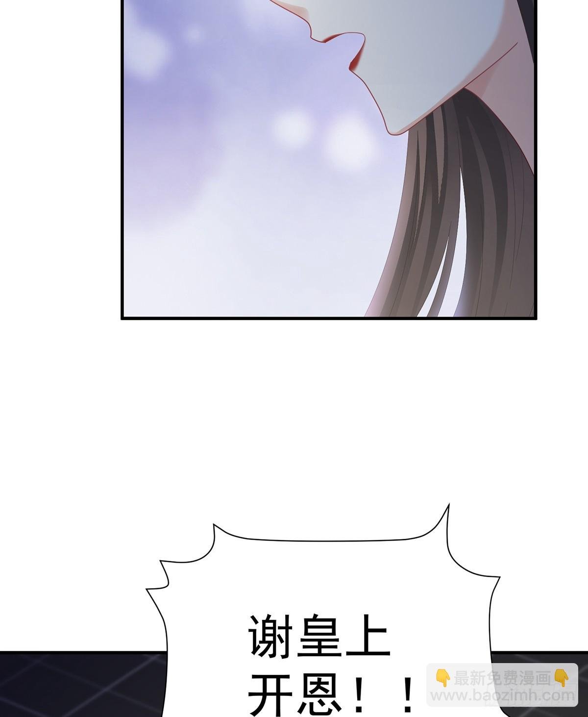 冷宫