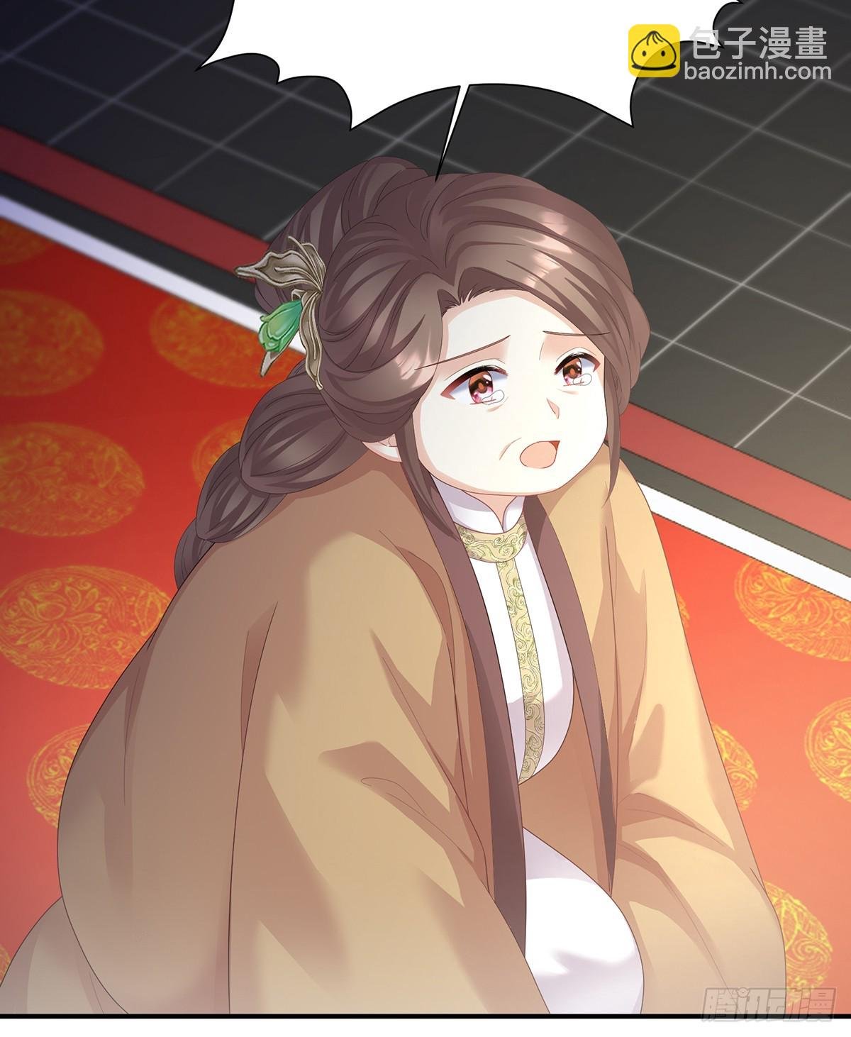 冷宫