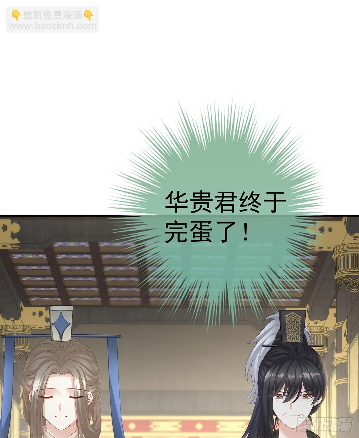 冷宫