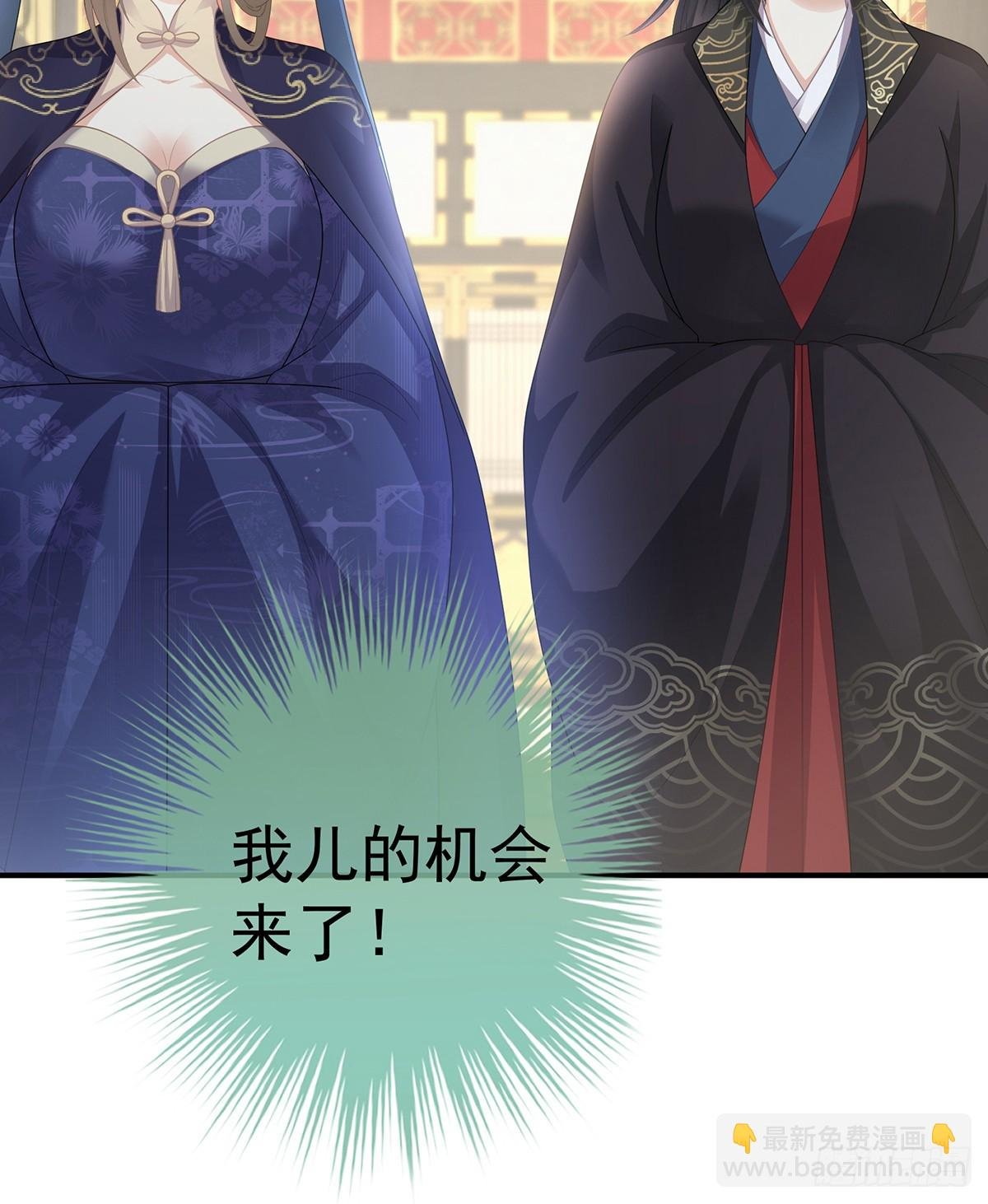 冷宫