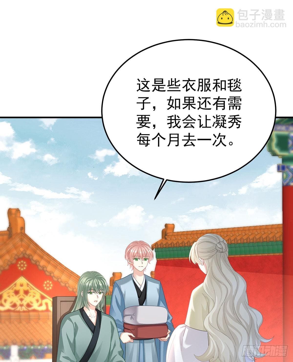 总是他最受委屈