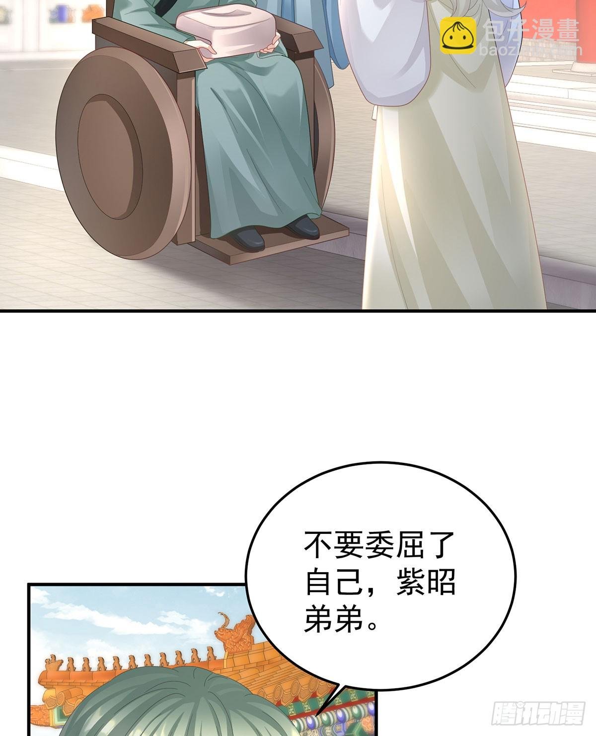总是他最受委屈