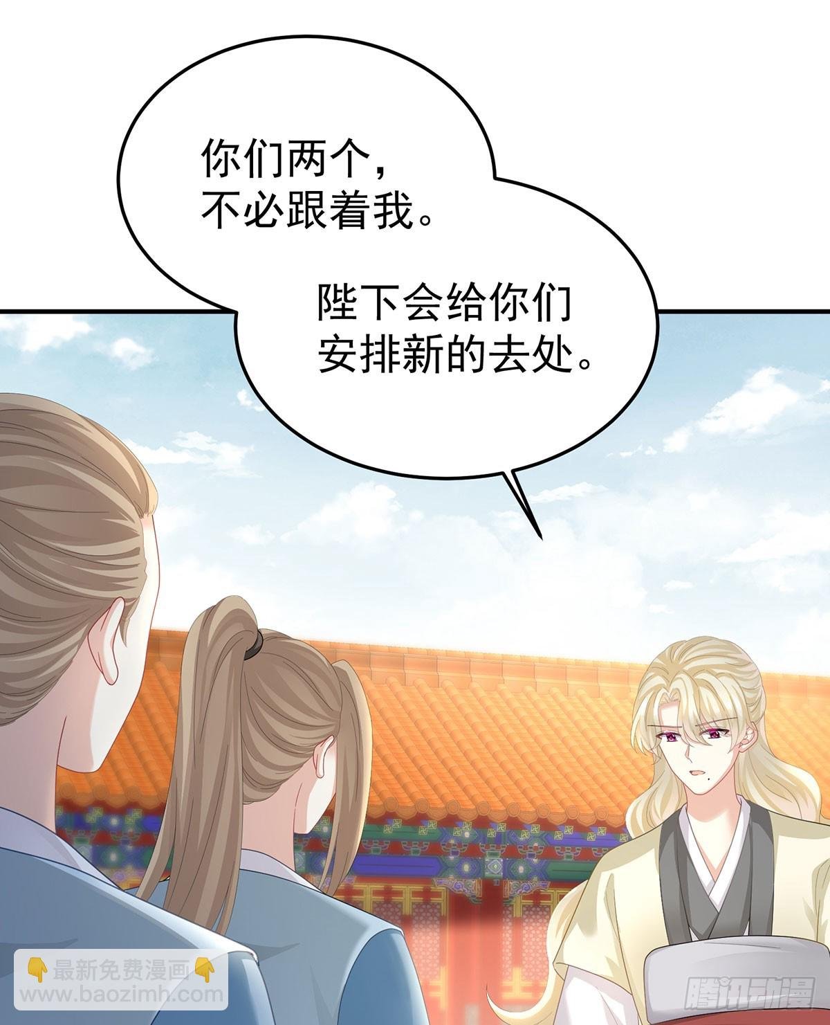 总是他最受委屈