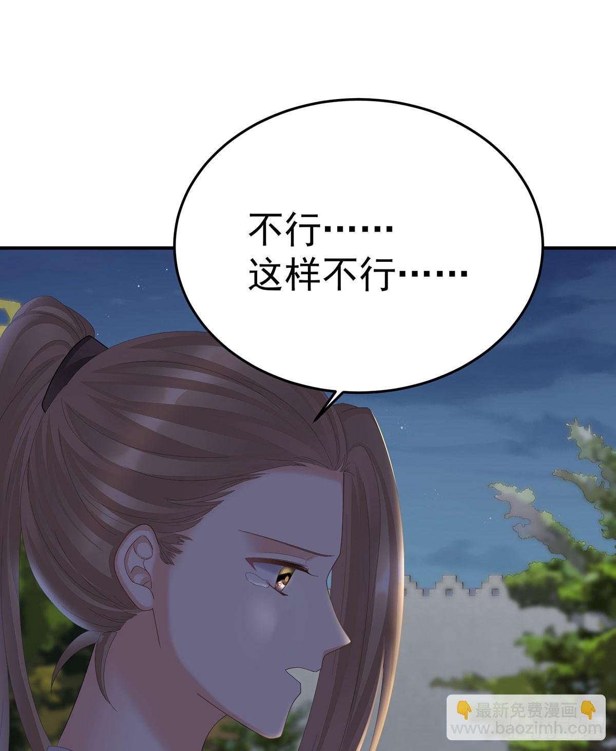 总是他最受委屈