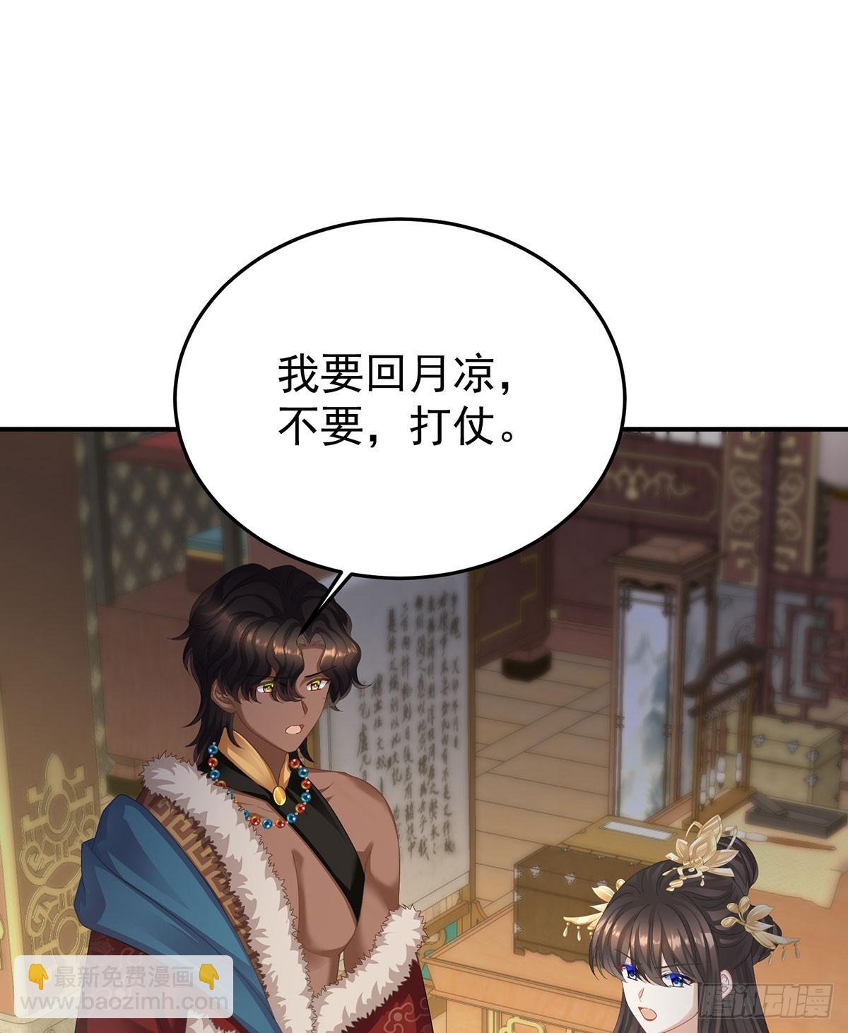 总是他最受委屈