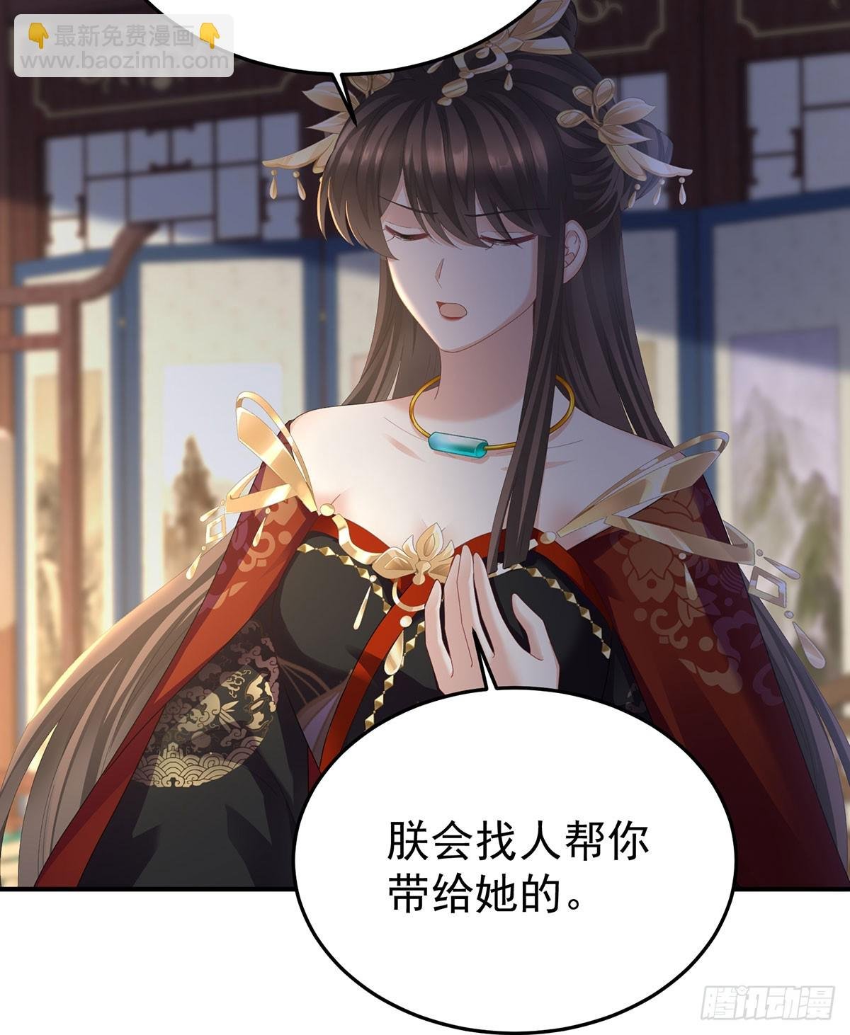总是他最受委屈