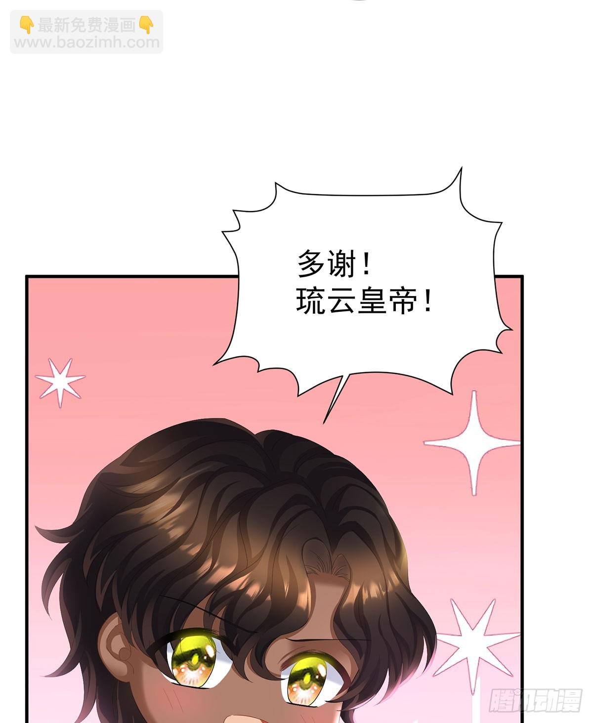 总是他最受委屈