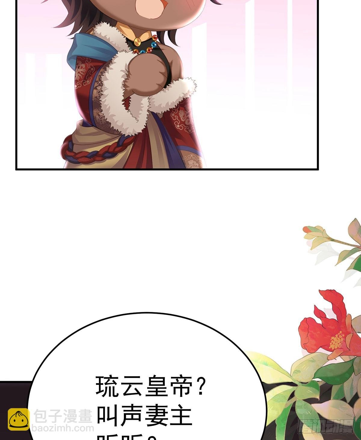 总是他最受委屈