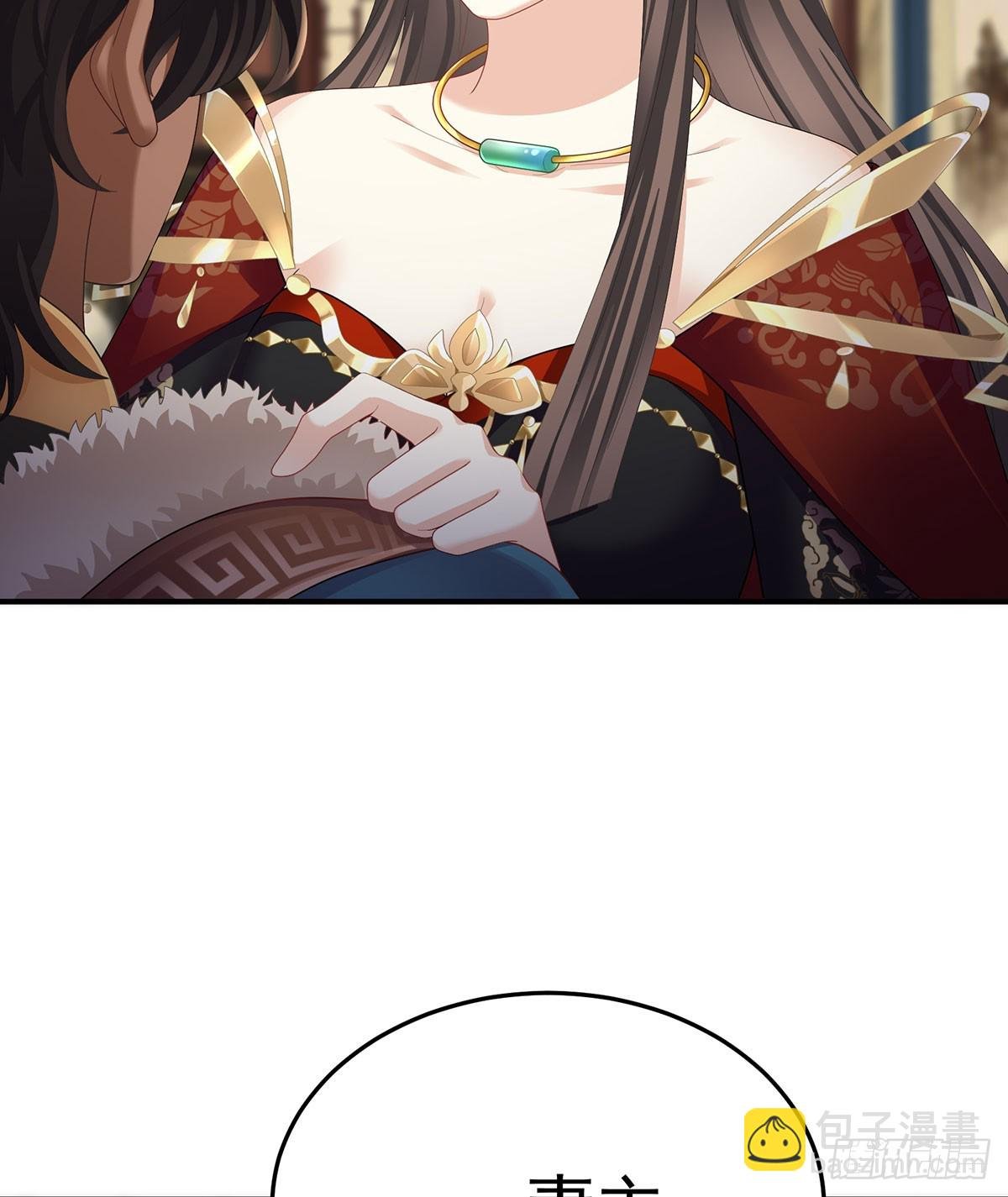 总是他最受委屈