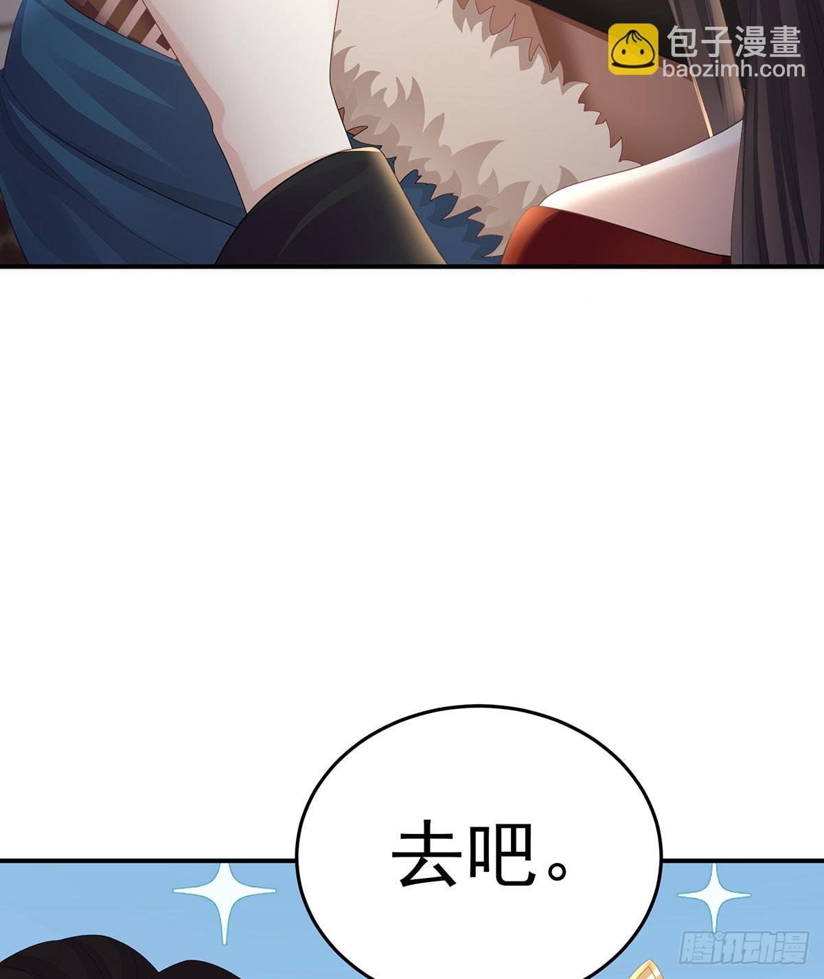 总是他最受委屈