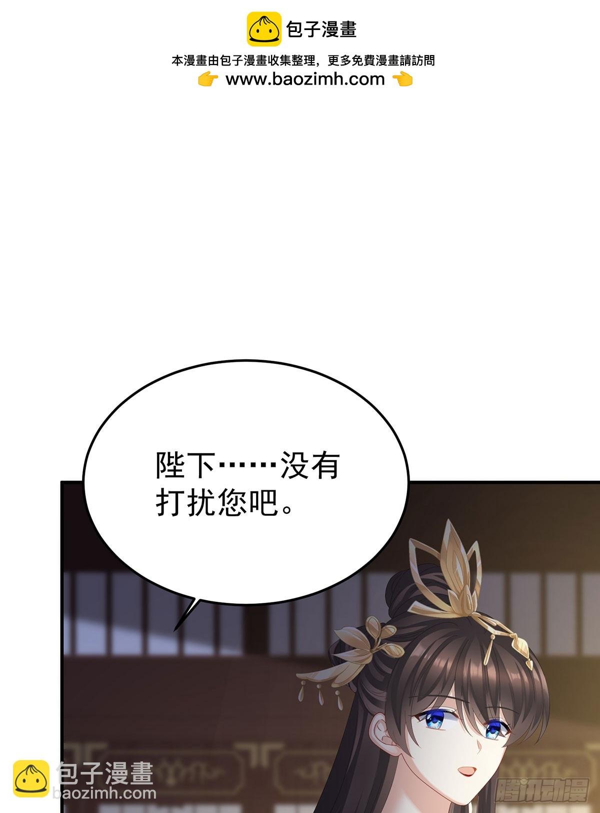 总是他最受委屈
