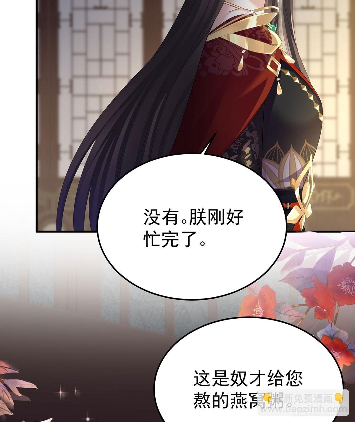 总是他最受委屈