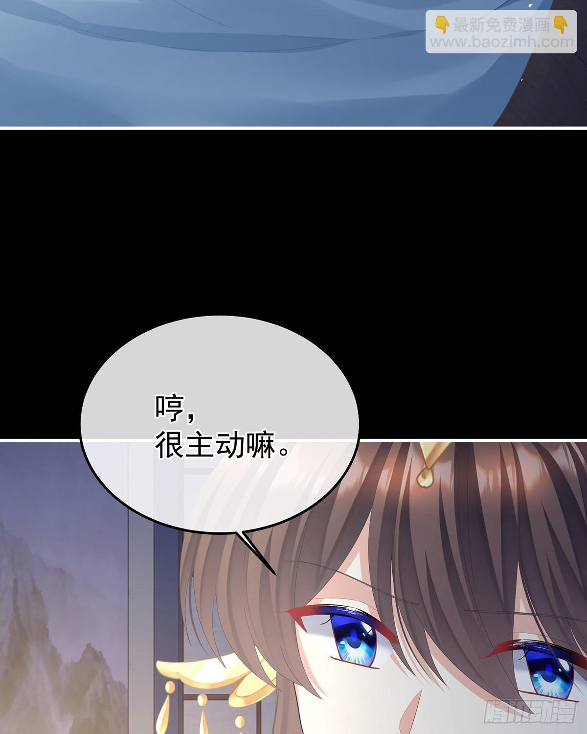 恶毒的奴才
