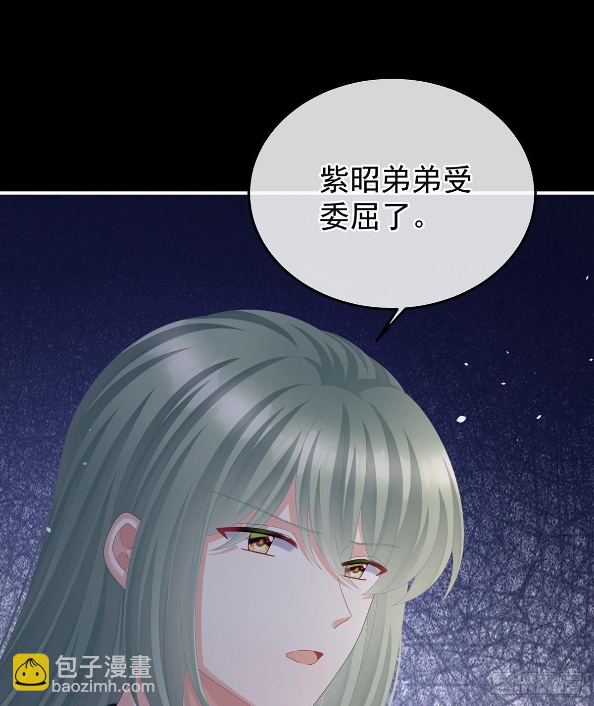 他在外面偷看你