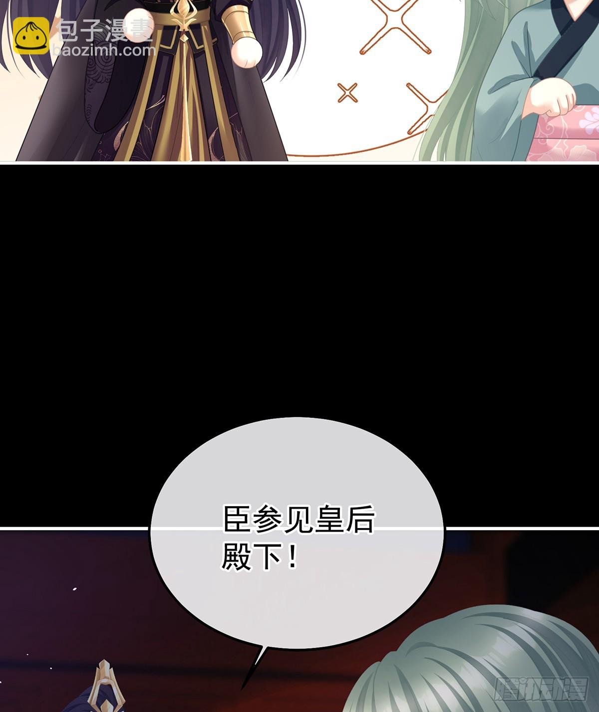 他在外面偷看你