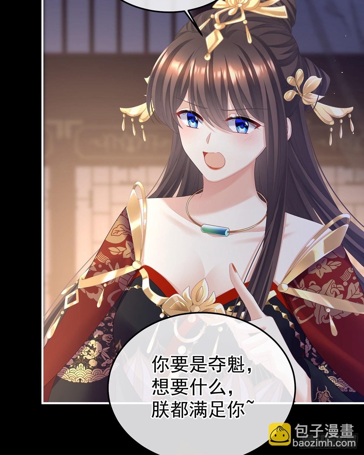 特别的参赛选手