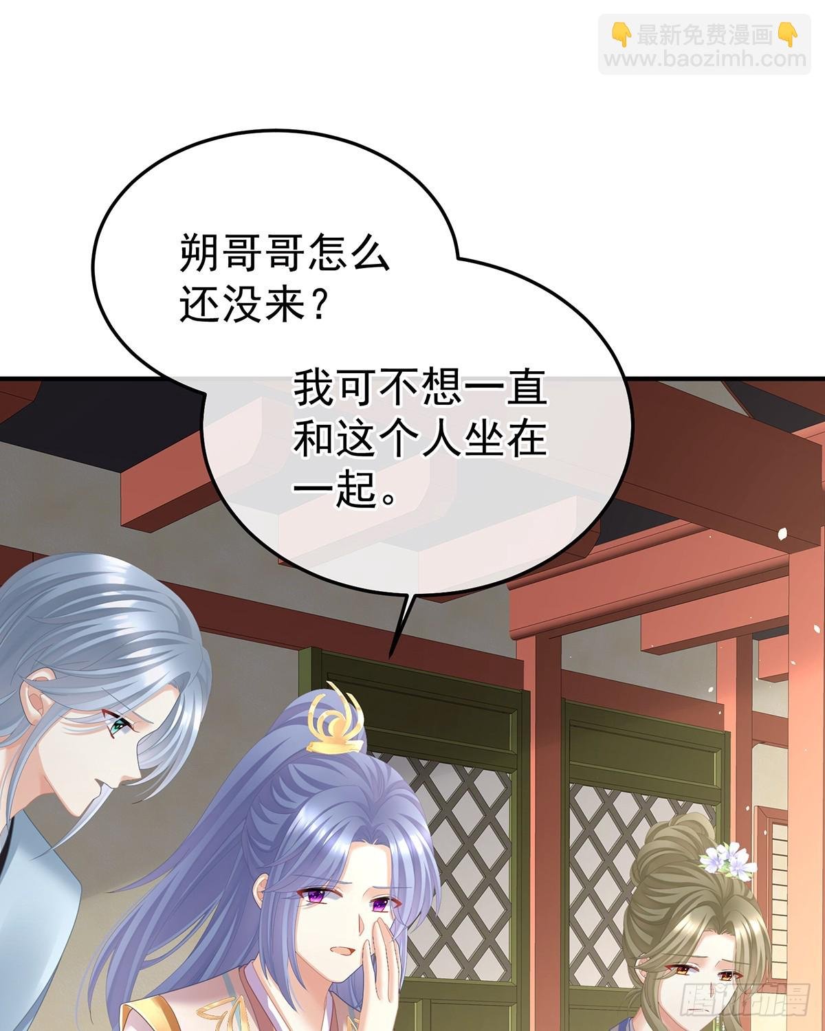 特别的参赛选手