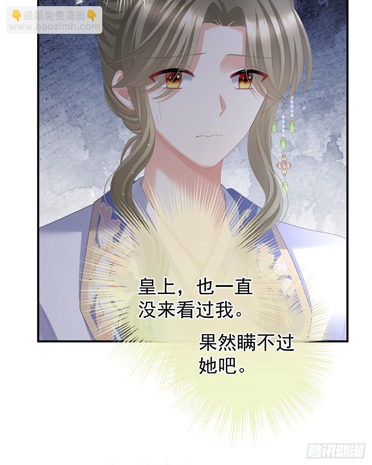 特别的参赛选手