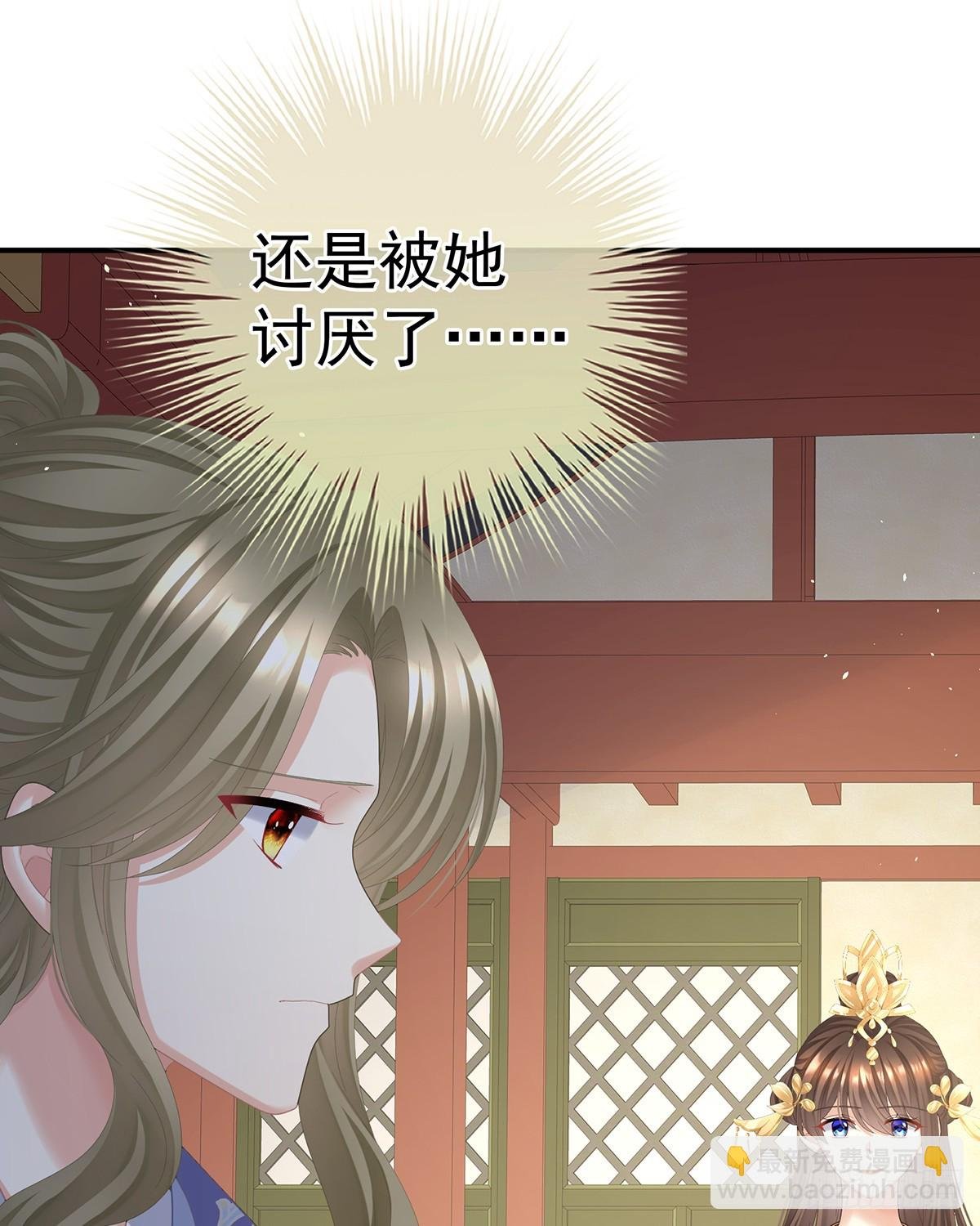 特别的参赛选手