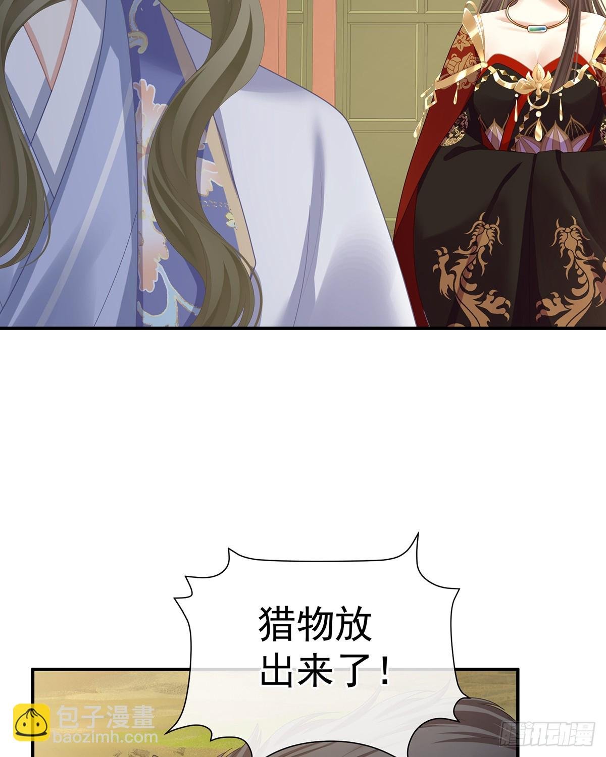 特别的参赛选手