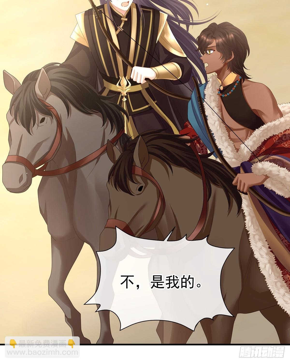 特别的参赛选手