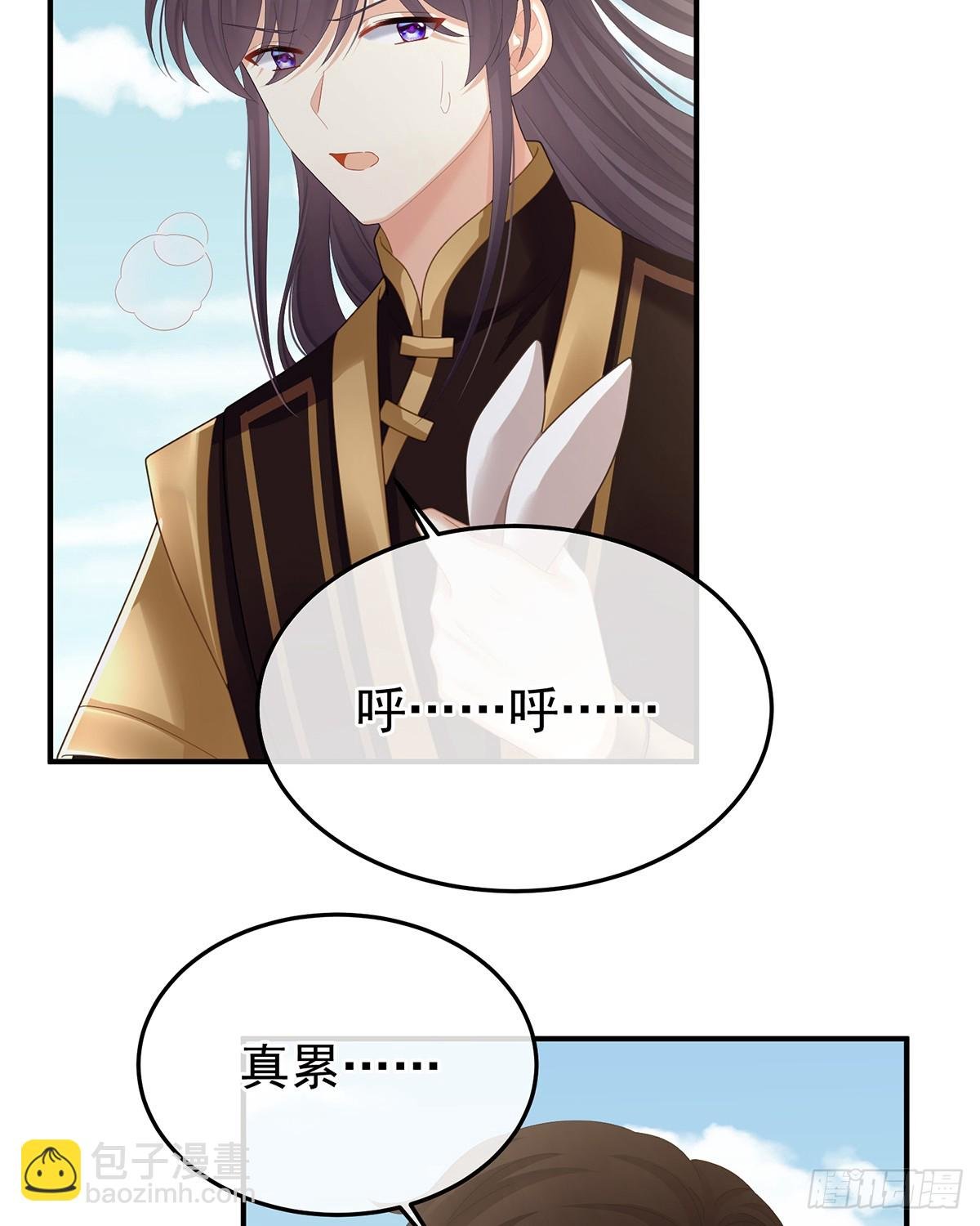 特别的参赛选手