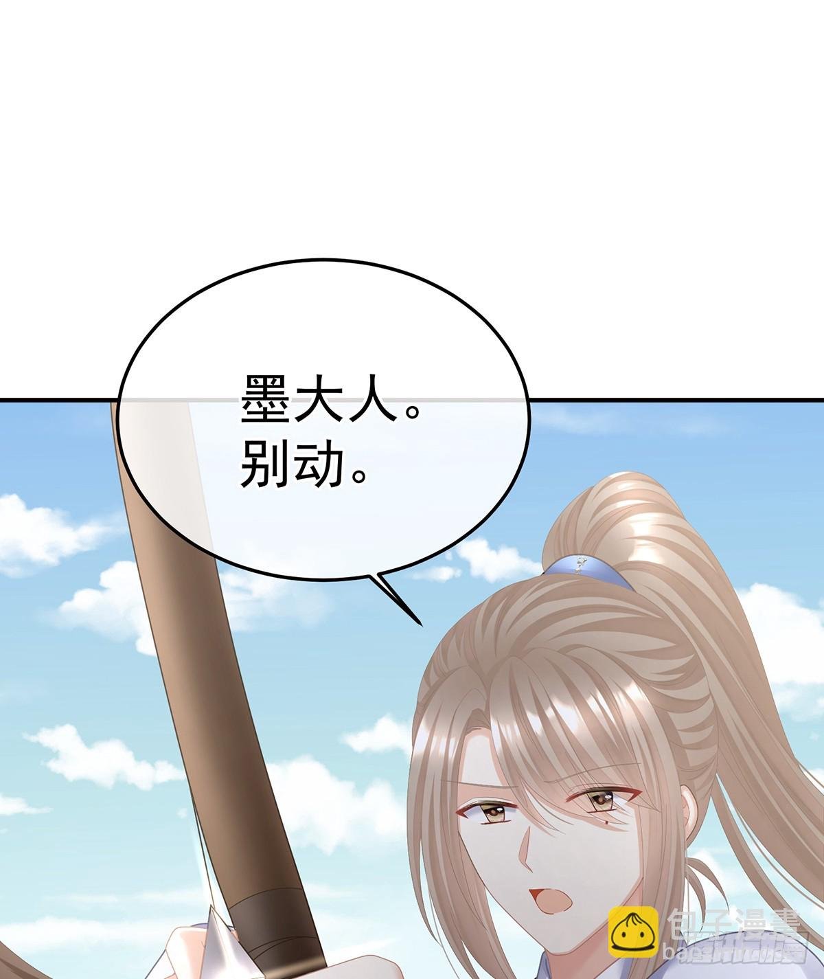 江山后继无人？