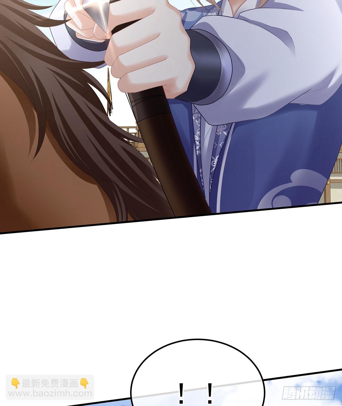 江山后继无人？