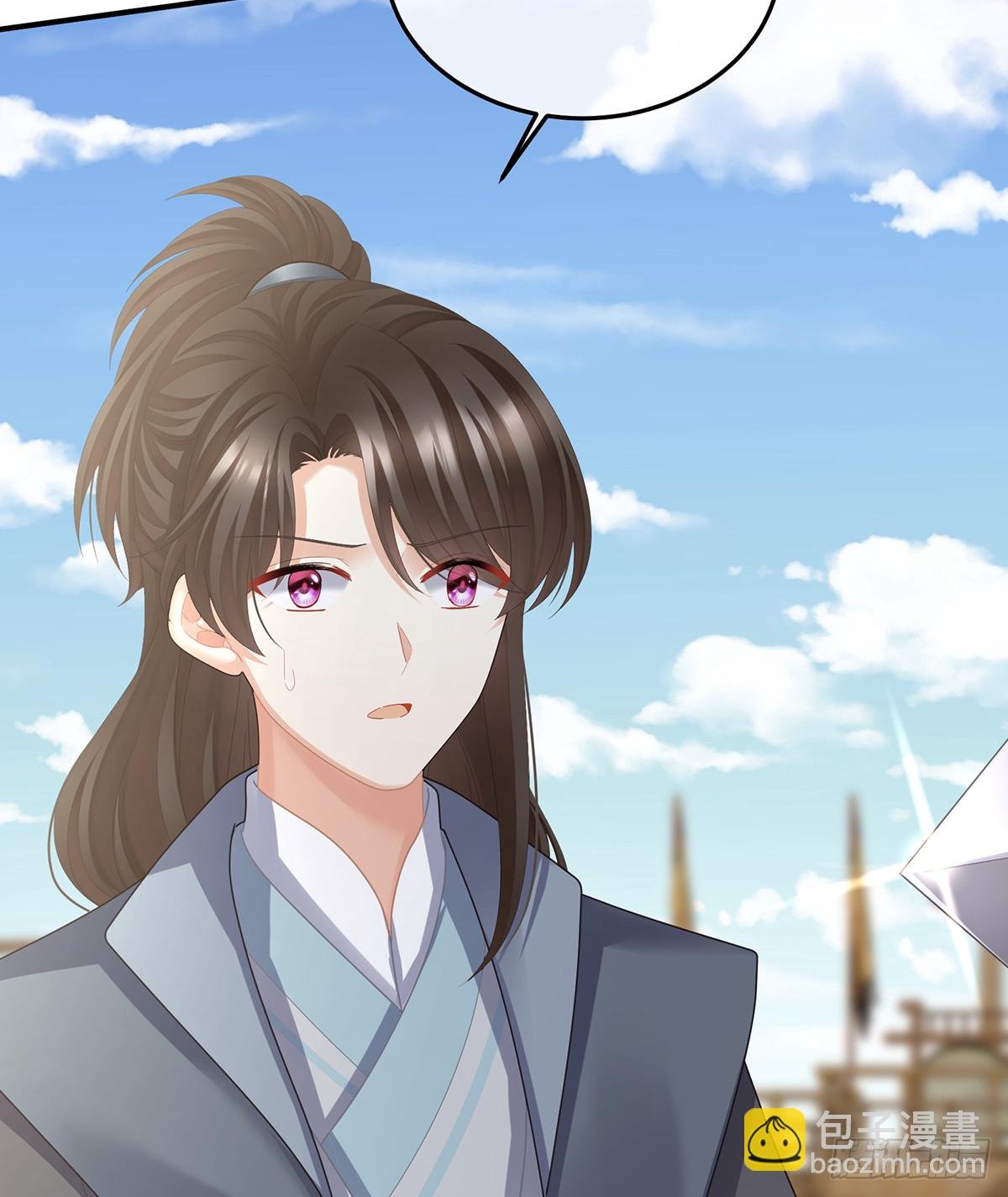 江山后继无人？