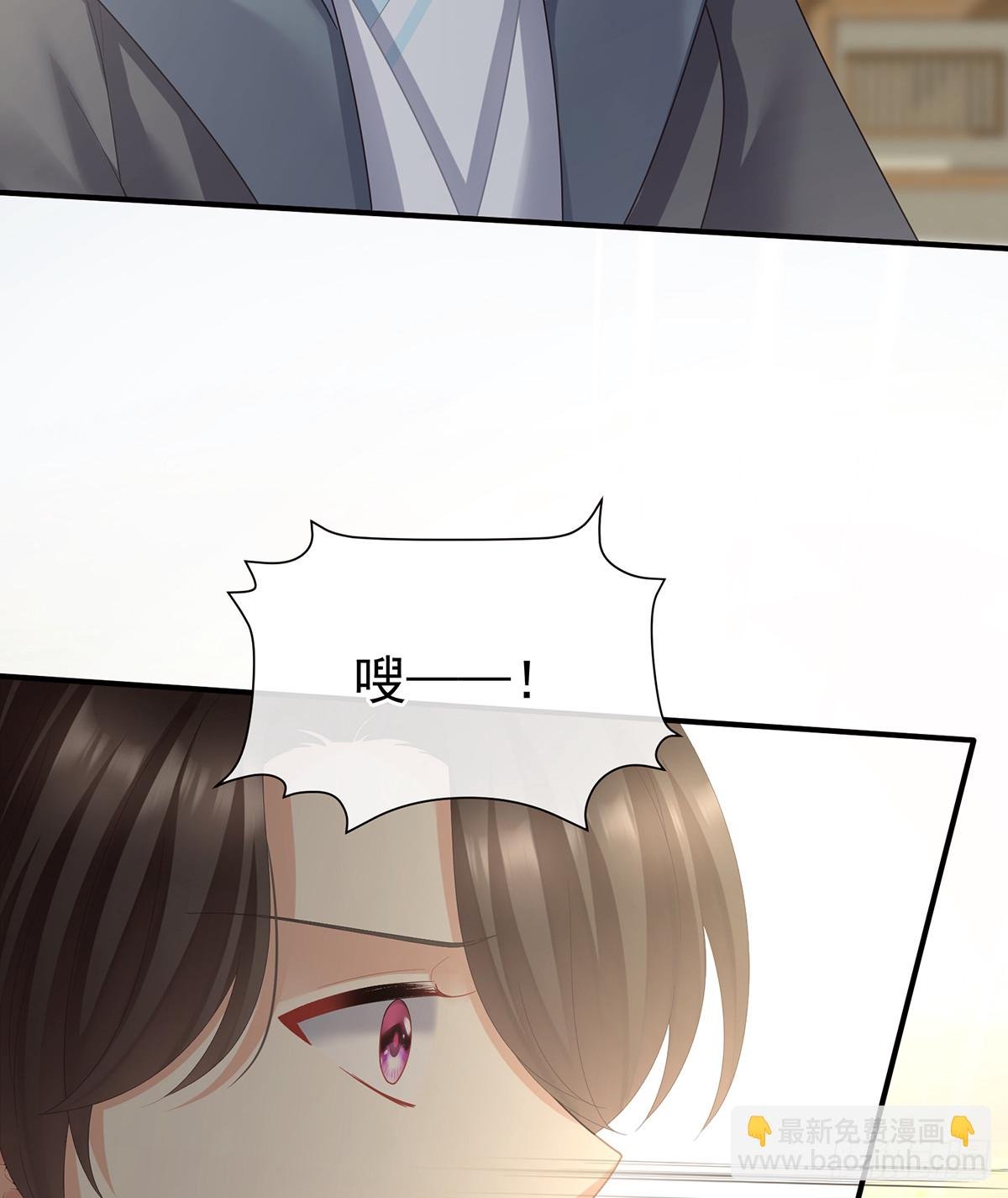 江山后继无人？
